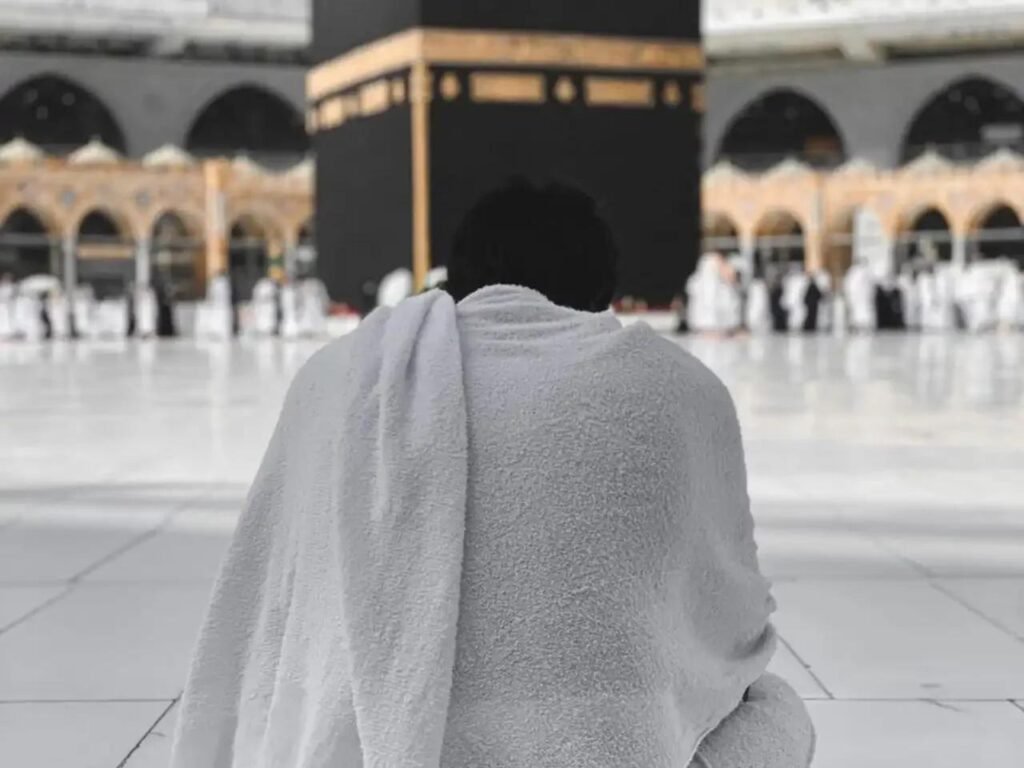 Doa melihat Ka'bah