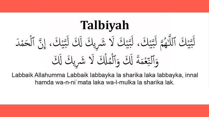 Bacaan Talbiyah