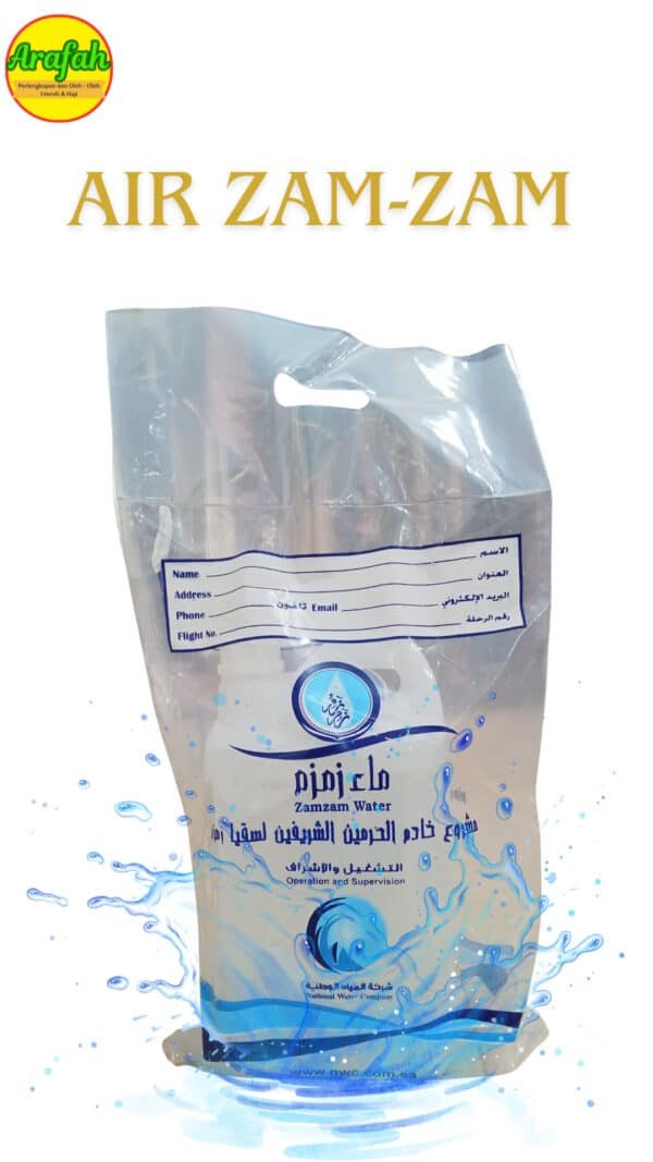 Air Zam-Zam - Image 3