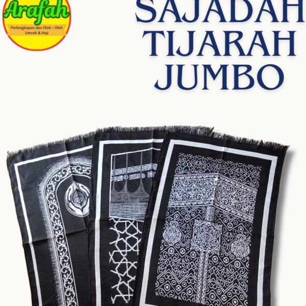 Sajadah Tijarah
