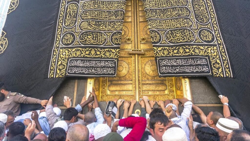 Doa di Multazam